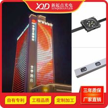 LED方形点光源户外全彩防水高亮D艺术造型点光源建筑亮化点光源