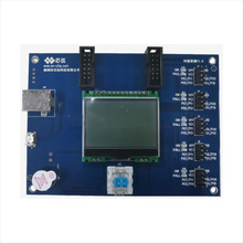 һ�������aÓ�C�����/�m���BK 2.4G�������{��оƬ