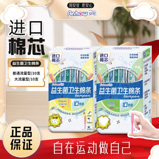 �����L����ʽ�l���ޗl�������ßo���[���̋���������Ʒ