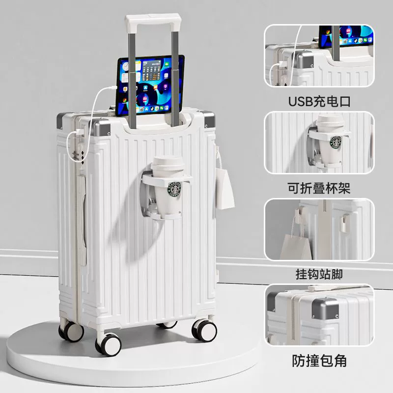 Чемодан New 188 / 618 upgraded, 20–28″, жёсткий корпус, молния, опция держателя для чашки