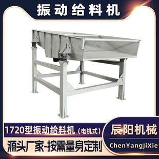 ֱ��ʽ���ݔ�͙C���ٷ�ĩ������������ƿ��ӽo�ϙC�Vʯ�ŵV�O��