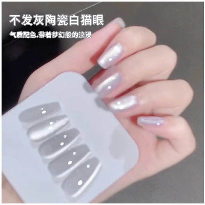 El nuevo estilo de Ennishi no es gris, ojo de gato 2025 muestra cerámica blanca, ojo de gato blanco, esmalte de uñas, exclusivo para salón de uñas