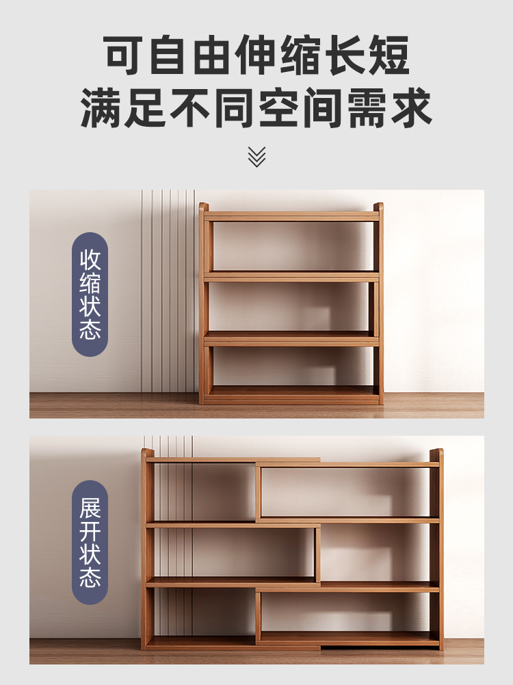 Desktop Bookshelf Storage Rack Desk Multi-Layer Storage Locker Office Simple Cabinet Student Home Small Bookcase