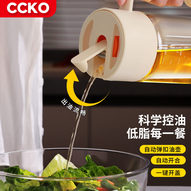 CCKO Automatic Opening and Closing Glass Oil Bottle with High-Temperature Resistance for Home Kitchen, Soy Sauce and Vinegar, Oil-Proof, Large Capacity
