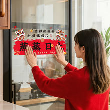 �N�������N��2026�¿��ˮ�͸ߜ���ճ�o��N����̨�͟��C�����b�