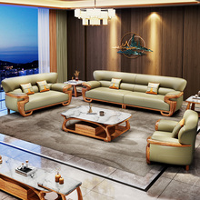 HF2X大斑马乌金木新中式沙发新款奢华客厅简约小户型实木组合