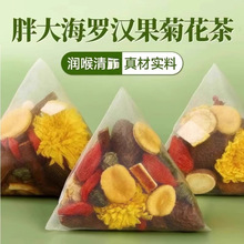 �ִ��_�h���ջ��������oɤ�흙�B������轸ʲݶ����Ν��ѹ�Ӣ��