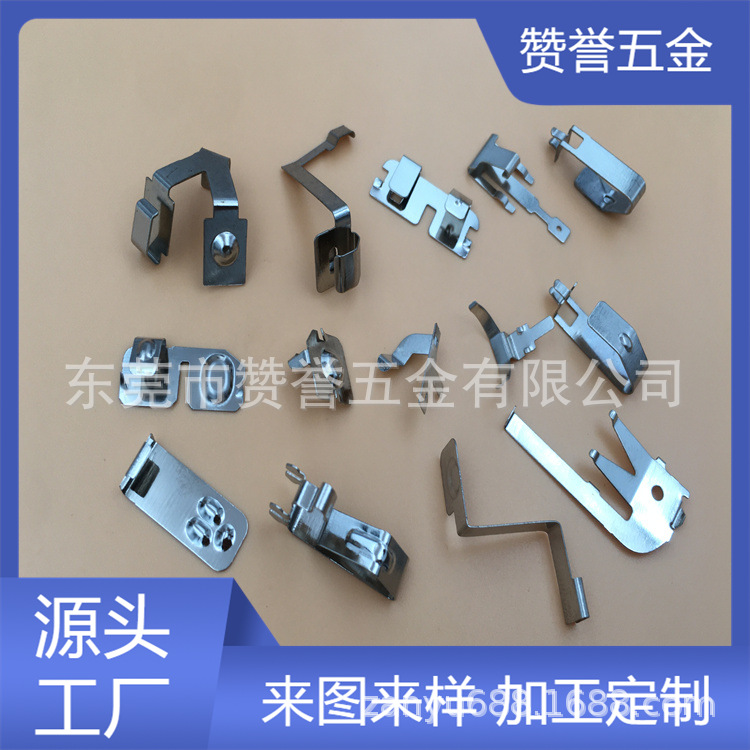 冲压件ag3五金弹片1220电池扣正负极纽扣电池不锈钢片五金接触片