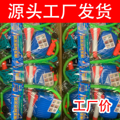 新型フラッシュロケット砲子供の足は天砲エアバッグEVA屋外スポーツ玩具の露店卸売りを踏んでいる