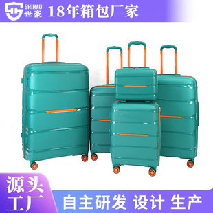 PP ���U��5����14/20/24/28/32 ����������������U��S�Ҷ���