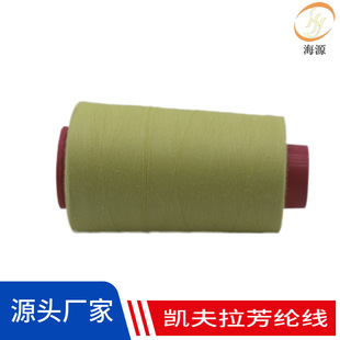 ��λ���]��203�͸ߜ�560��늺�������ȼ�����ᱣ���ބP�����p�x��