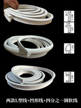 pvcܛ���l��߅�l��ʽpu���lʯ�ྀ �bl����1/4�A�ξ�L�����;�