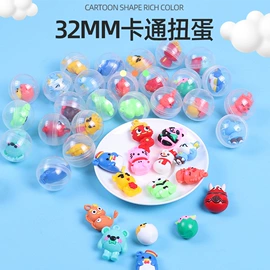 发光玩具;减压玩具;惯性回力玩具