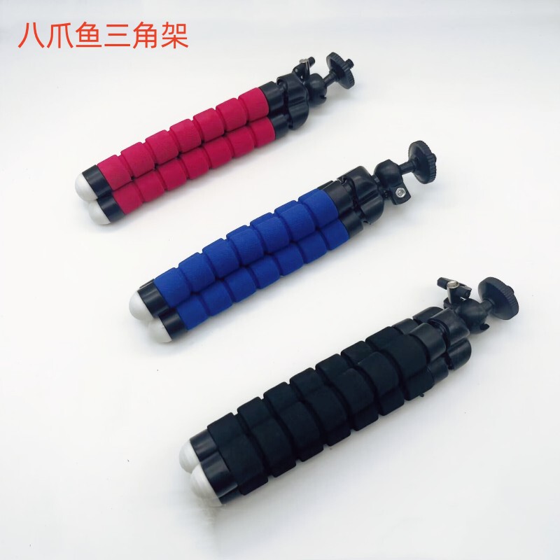 Live camera sponge tripod mobile phone universal octopus stand octopus self-timer artifact sports camera Live camera sponge tripod mobile phone universal octopus stand octopus self-timer artifact sports camera