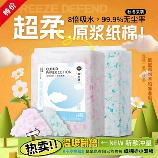 �}���ޜ��ᱣů�޻��o�m����ˮ�|�ϳ�����z��٪�嶬���쾰��Ʒ