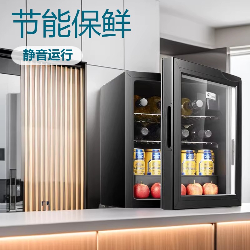 Mini Fridge for Home Use, Refrigerated Storage Cabinet, Tea Cabinet, Sample Storage Cabinet, Wine Cabinet, Constant Temperature Display Cabinet, Cross-Border 110V