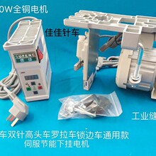 �p�x�C�����R�_ƽ܇�i߅���^�_���p��w�R750Wֱ�늙C�������տ�