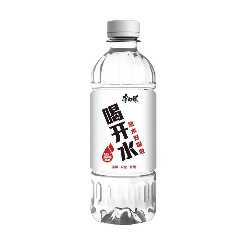 マスターコング 飲料水 飲料水 小ボトル ミネラルウォーター 卸売 純水 新日付 4本/12本 550ml*6本|undefined