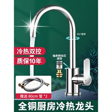 �N�����^������һ�^ˮ��ϴ����ϴ����~�������D���ò��P�