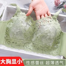 胖MM薄杯调整型超薄大胸显小无痕全罩杯大码无钢圈收副乳侧收内衣