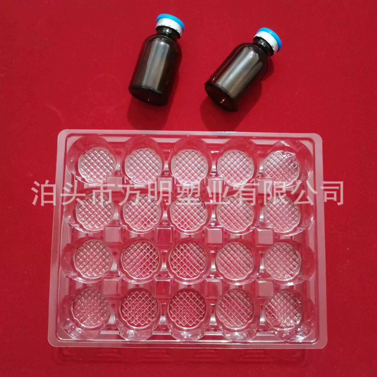 Бутылка Cylin порошок поднос волдыря впрыски волдыря внутренняя поддержка впрыски устной жидкости внутренняя поддержка бутылка ампулы внутренняя поддержка воды иглы внутренняя поддержка через