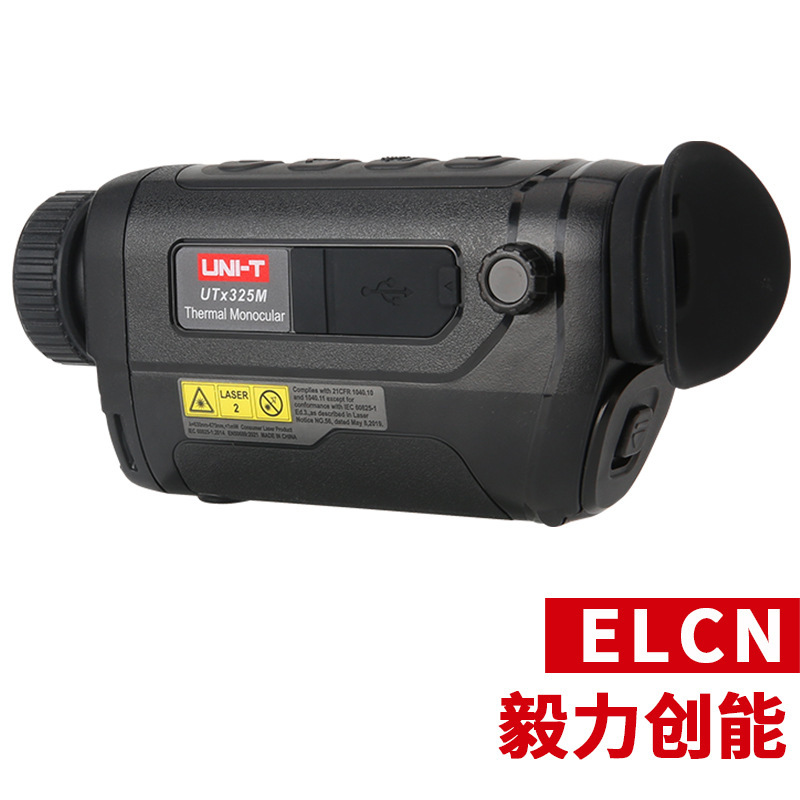 优利德望远镜热像仪UTx313M/318/210W便携高清户外夜视仪热成像仪