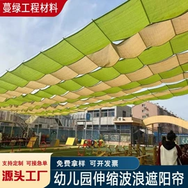 土工布;纺粘无纺布;土工膜