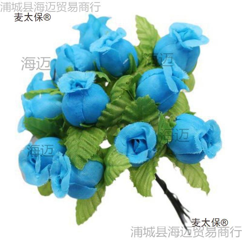 12heads/Bundle Artificial Flowers Silk Rose Mini Bouqu麦太保阿里巴巴
