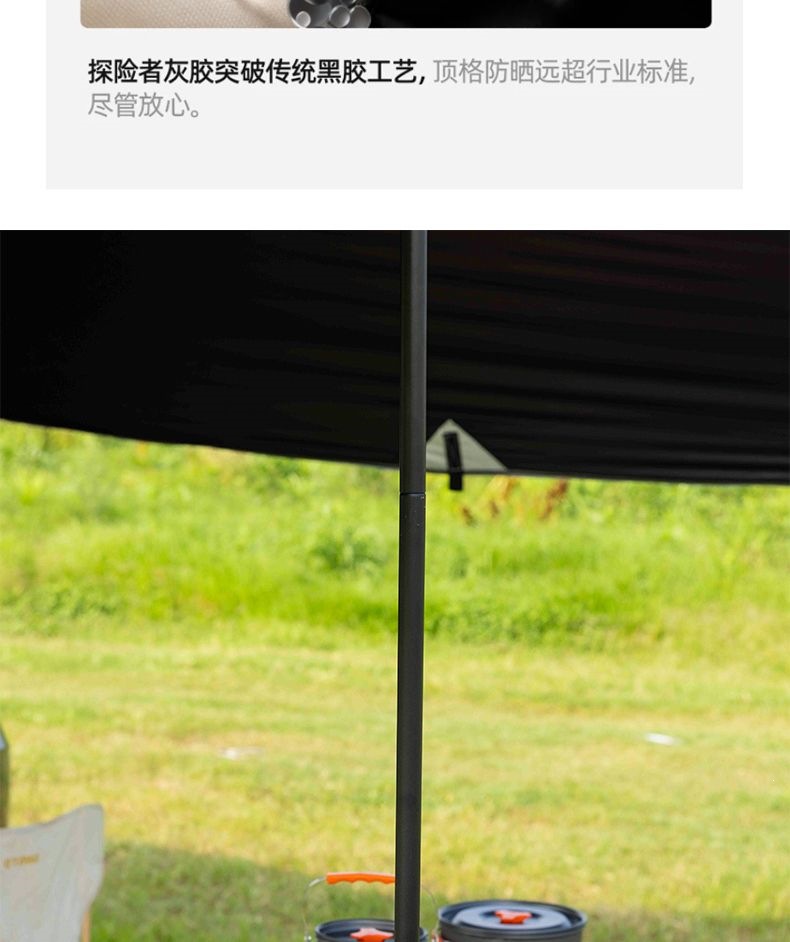 Outdoor car side awning, car roof tent, side tent, portable travel car camping equipment, sun protection car side tent