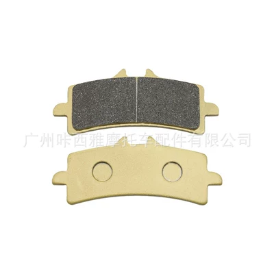 Suitable for Suzuki Hayabusa 1300 Gsxr1300 Hayabusa 13-20 Motorcycle Front and Rear Brake Pads (Tormoz supportları) - 1-pair-of-front-brake-pads