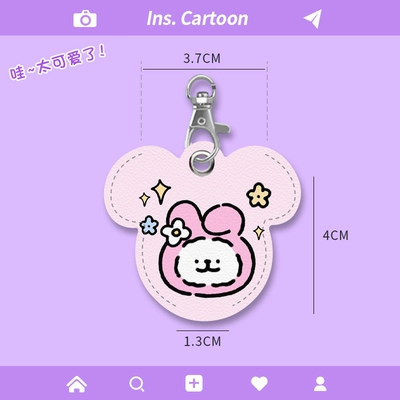 Cartoon Rectangular Access Control Card Electric vehicle key cover shell - cordless-key-cover-mickey-line-dog-1