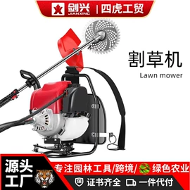 割草机;其他园林工具;电链锯