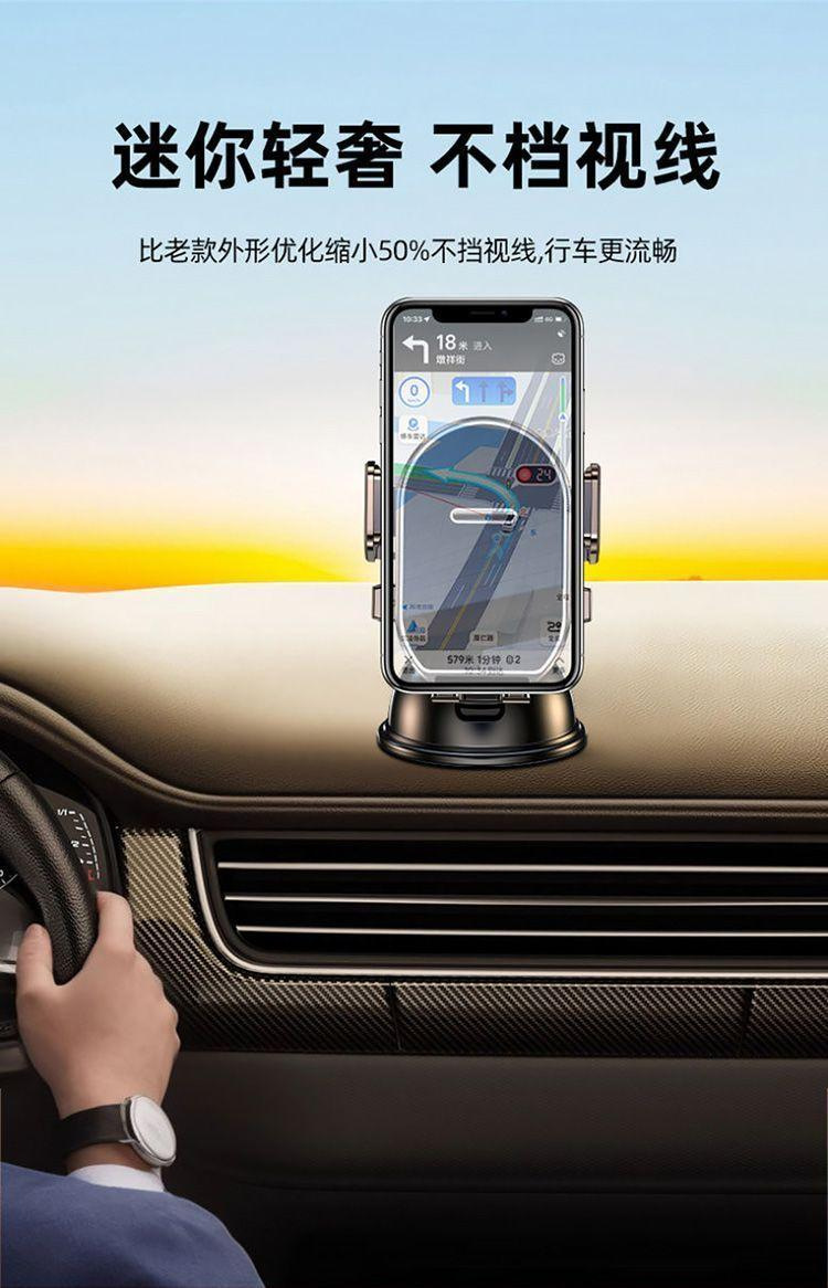 Car phone holder with 360-degree rotation, suction cup type, universal navigation mount for the car interior