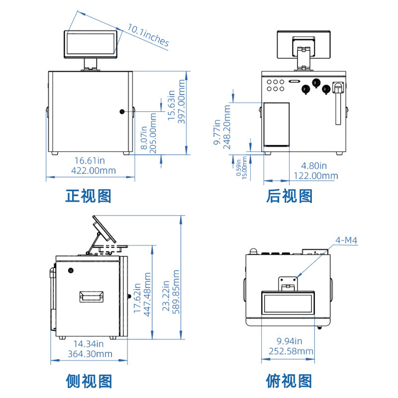 小字符油墨喷码机工业级流水线塑料纸箱瓶盖生产日期小字符喷码机|undefined