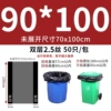 90*100 conventional