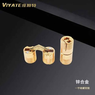�\�Ͻ�һ���q��Ʒ��ˮͰ�q�ۯB�T����12��14�尵�q�[��ʽ���