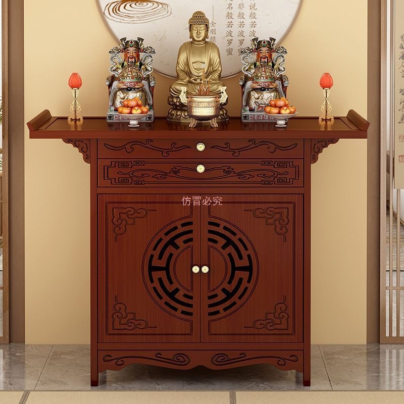 New Chinese-Style Standing Cabinet for Buddhist Altar, God of Wealth Offering Table, Home Incense Table, Buddha Statue, Guanyin Bodhisattva Worship Cabinet