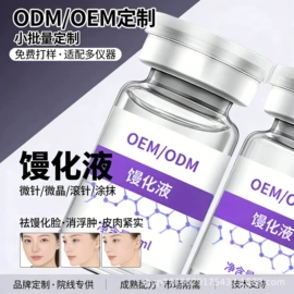 面霜;贴片面膜;护手霜