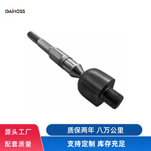 53010-SNA-A01适用于本田思域FA1方向机拉杆内球头转向底盘件