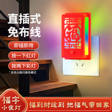 2026�R���¿�����ְl��ֱ��ʽ�Ⲽ���^��Շ��b�Ʒ����Сҹ��