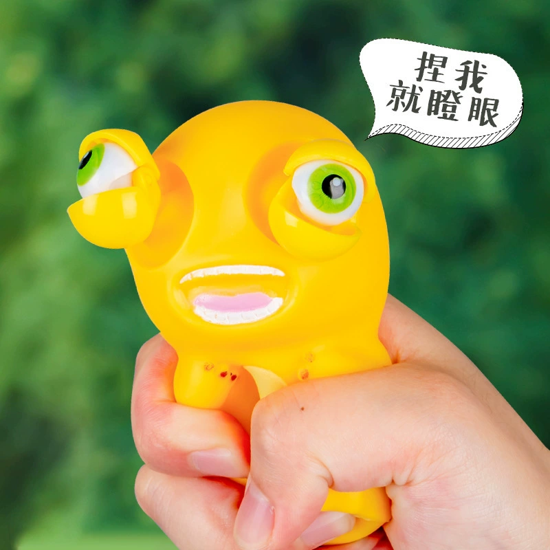 Милая карточная игрушка, слайм, антистресс