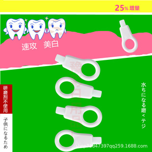 ���������{�ם��������X�۹���ˢ���X��Ƥ����������ȥ��