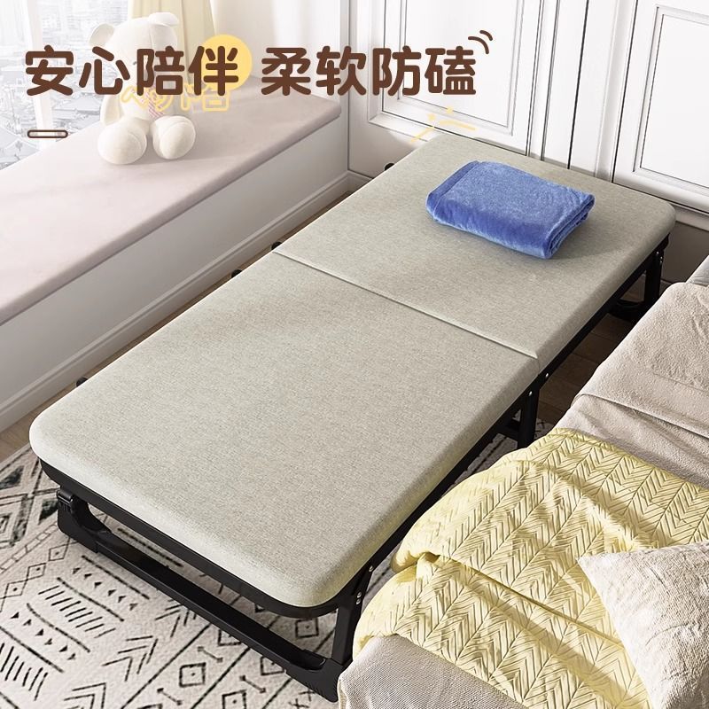 单人床折叠午休折叠床便携躺椅办公室午睡神器家用医院陪护简易床|undefined