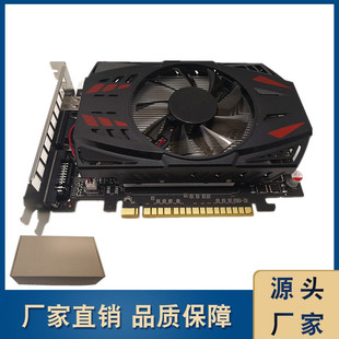 New 450 display GTX750TI graphics card office computer graphics card all-in-one game graphics card foreign trade overseas graphics card