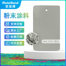 7032�������ƽ�Ժ��o늇��T����Է�ĩ�T�Ϸ��P����Ħ��܇��