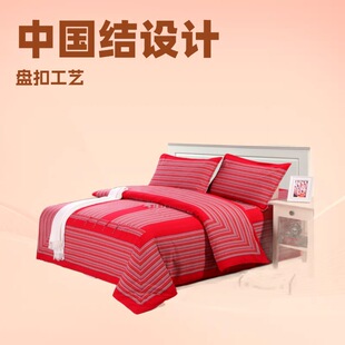 ���������Ї��Y�ϴֲ��ļ��׼Ӻ��n��P�۱��׻�c��t��Ʒ