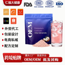Ҭ��늽��|���a���Ԫ�ؾS���صV���|�a�乤�S������̿羳oem