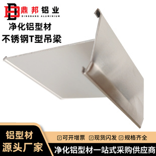 304���P�t���X55*10 T�� �����X�Ͳ�t���X�l�տڗl 6*8���T���X