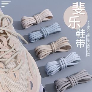 �m��؈צ�ϵ�Ь�\��Ь���A��Ь�������~��Ь����ƽ�\�����eЬ�K��