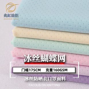 160g���z�����W�۲� �찱���������ٸ�͸������������ᘿ�����